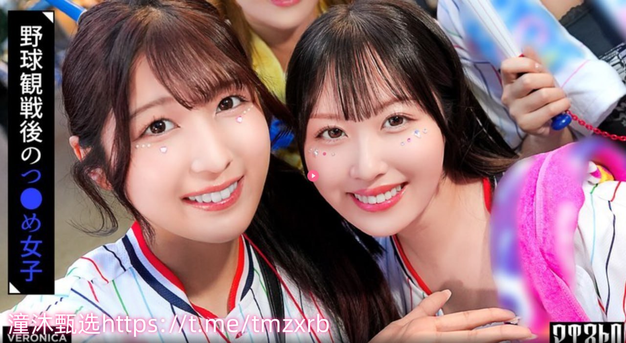 精品性影院一区二区三区内射アジアのHDフルバージョンオンラインストリーミング,观看免费无删减完整版
